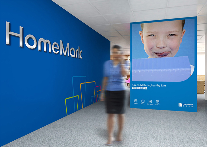 瓦房店市VI设计