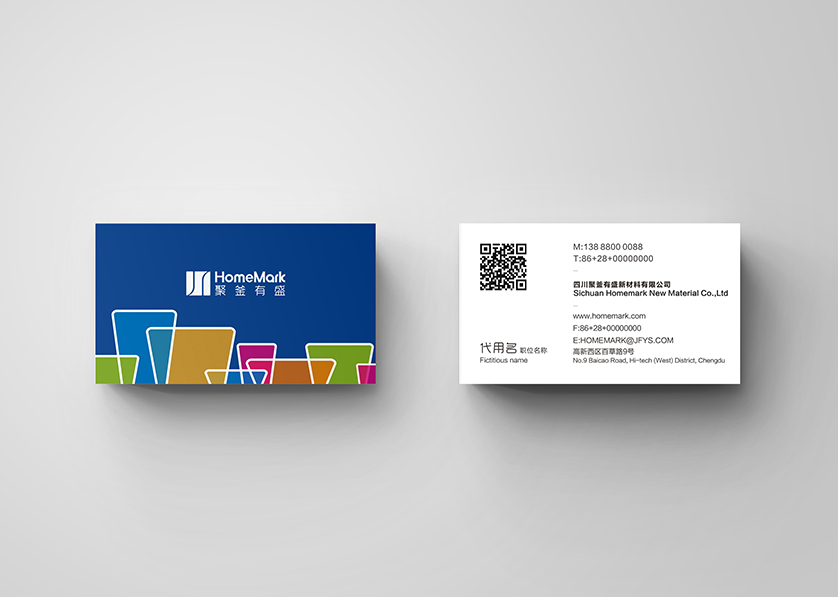 瓦房店市VI设计