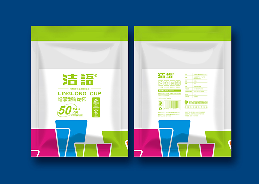 瓦房店市VI设计公司