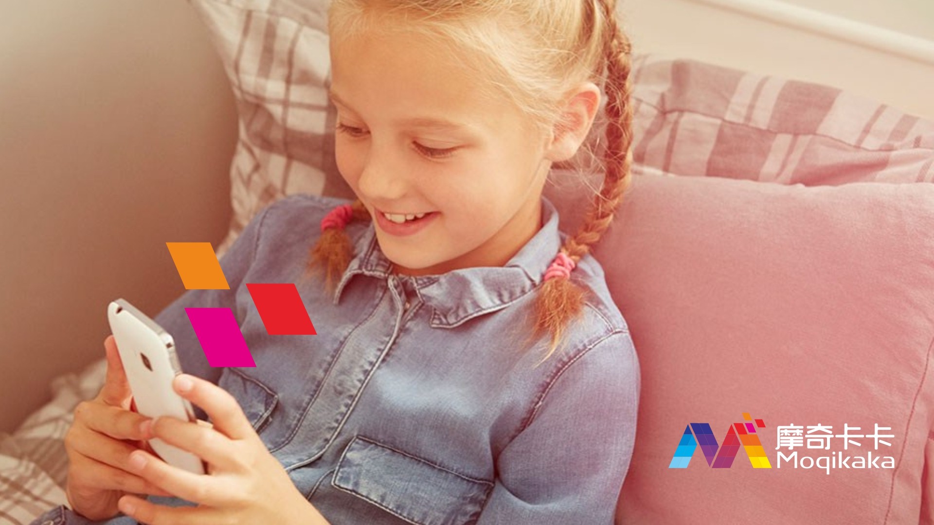 瓦房店市VI设计