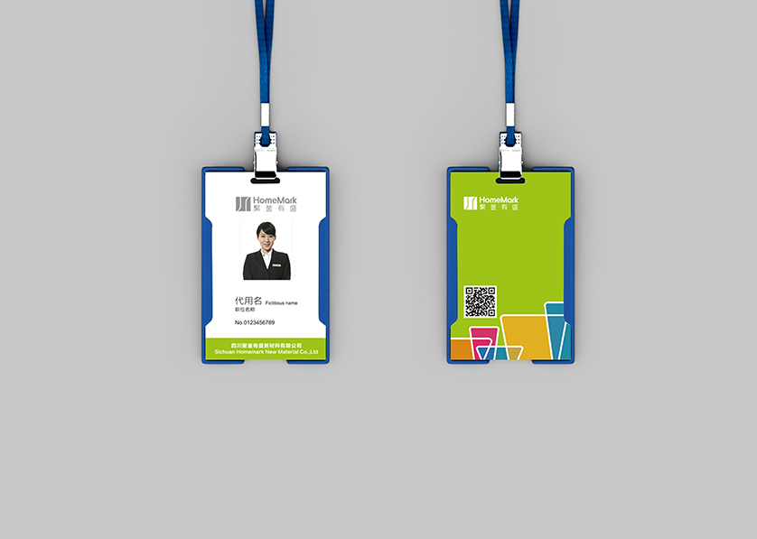 瓦房店市VI设计公司