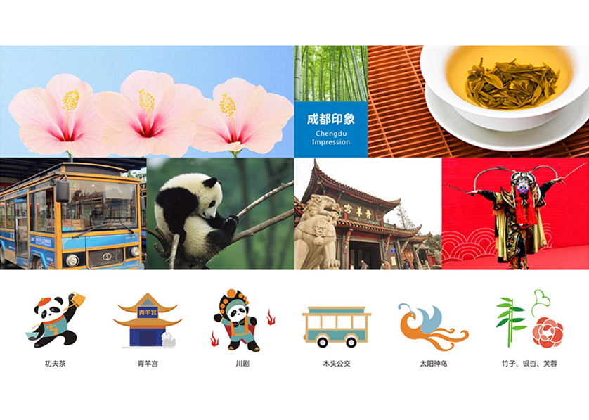 瓦房店市VI设计公司